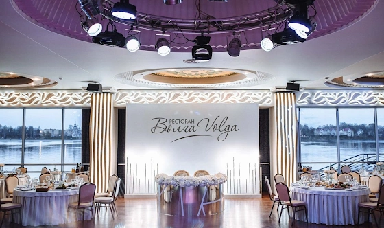 Фото №2 зала Большой банкетный зал