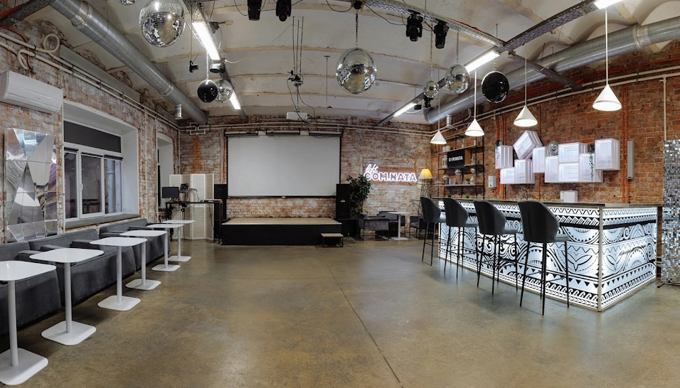 Фото №1 зала Малый Зал