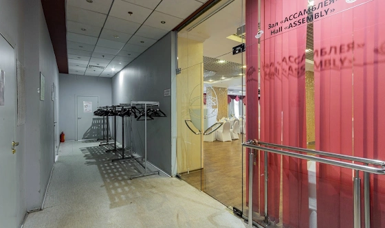 Фото №20 зала Зал «Ассамблея»