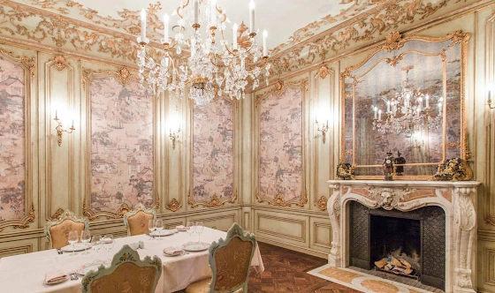 Фото №1 зала Зал «Китайский шелк»