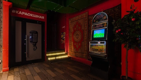 Фото №5 зала Основной зал