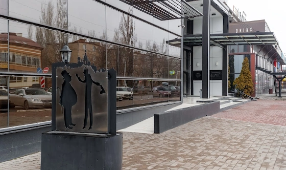 Фото №15 зала Основной зал 