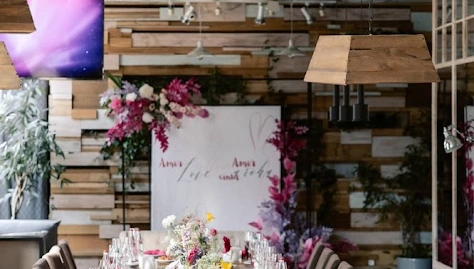 Фото №5 зала VIP-зал