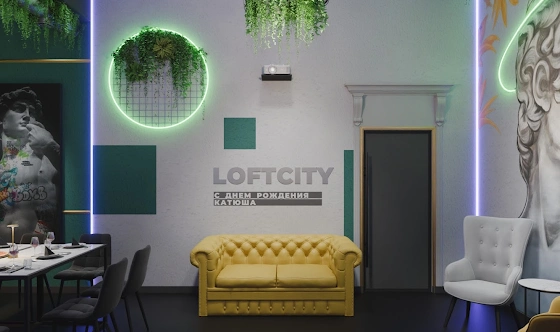 Фото №4 зала Лофт «Олимпия»