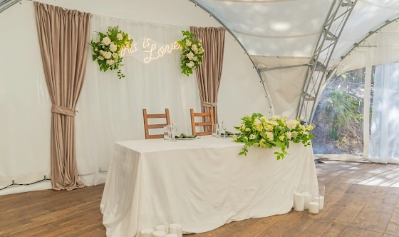 Фото №14 зала Шатер 