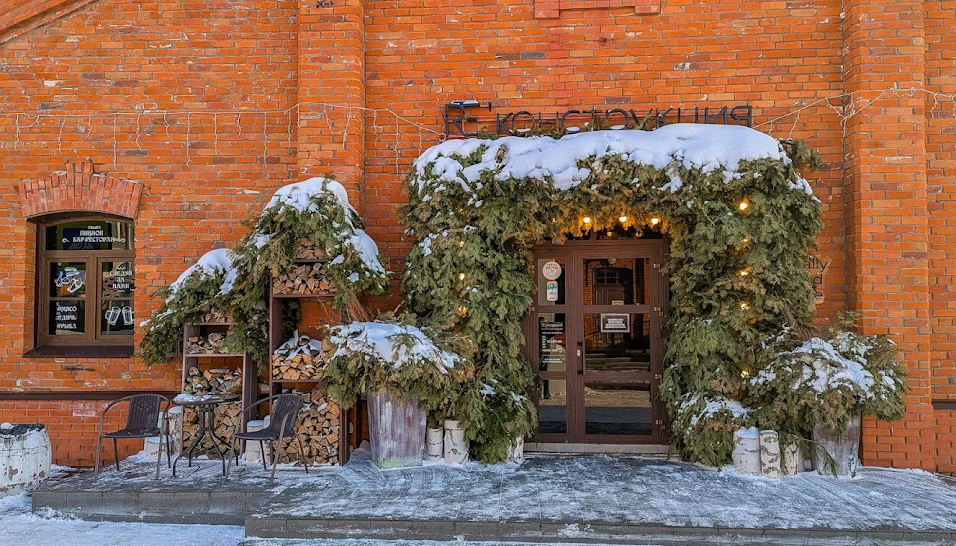 Фото №11 зала Основной зал 