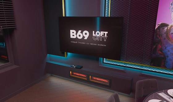 Фото №5 зала Лофт «Миллионер»