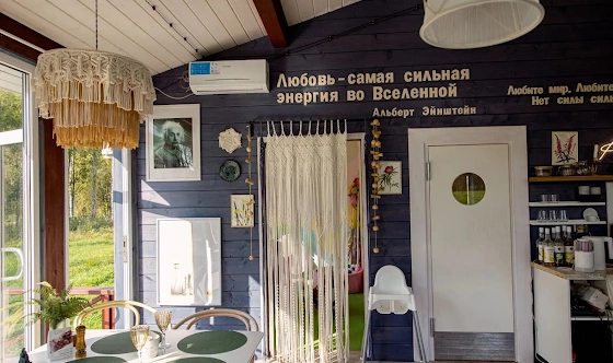 Фото №9 зала Ресторан BeLOVE