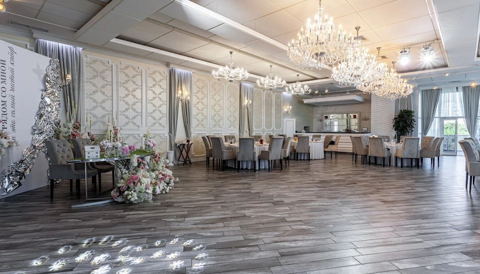 Фото №1 зала Mer Hall