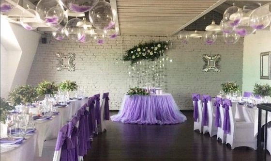 Фото №10 зала Банкетный зал