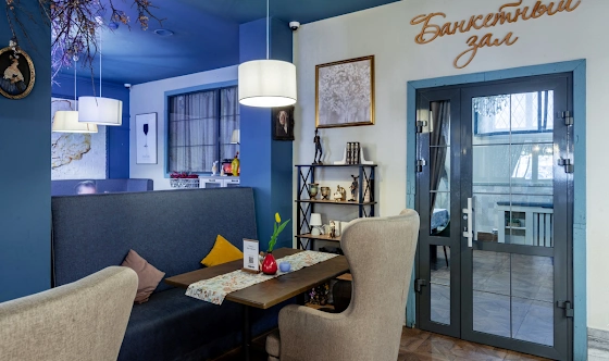 Фото №6 зала Основной зал