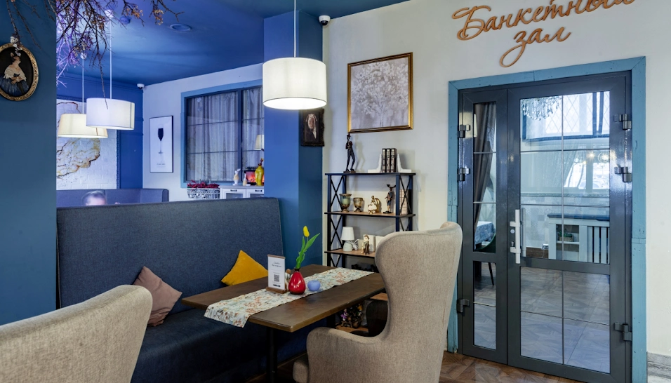 Фото №6 зала Основной зал