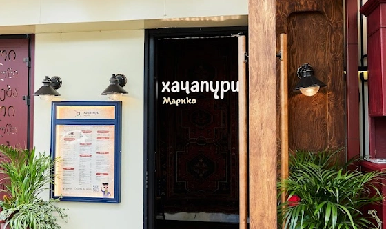 Фото №11 зала Летняя веранда 