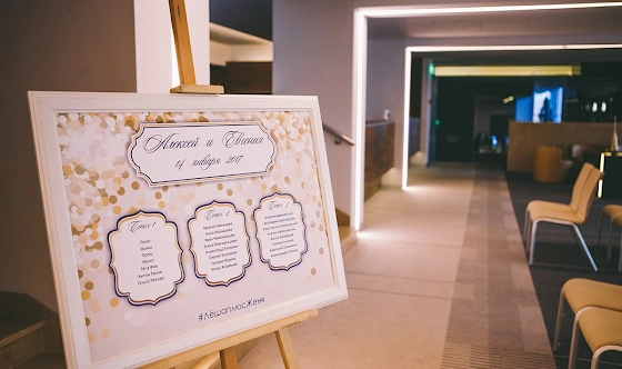 Фото №6 зала Ресторан MONK