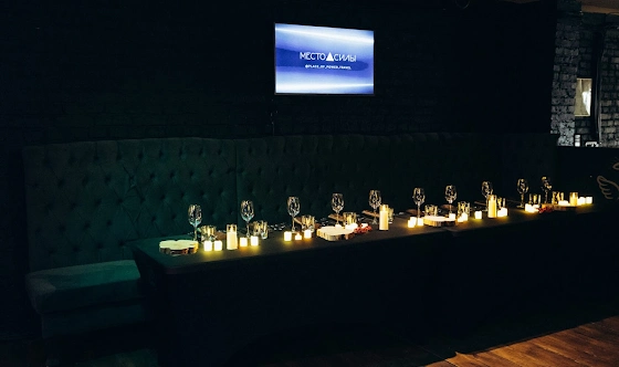 Фото №6 зала Банкетный зал «ГРОМЧЕ»