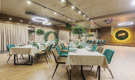 Фото №1 зала Банкетный зал