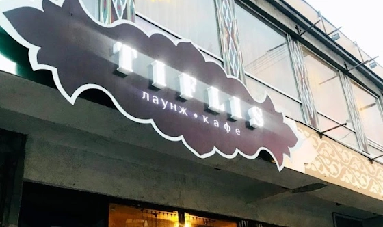 Фото №11 зала Основной зал