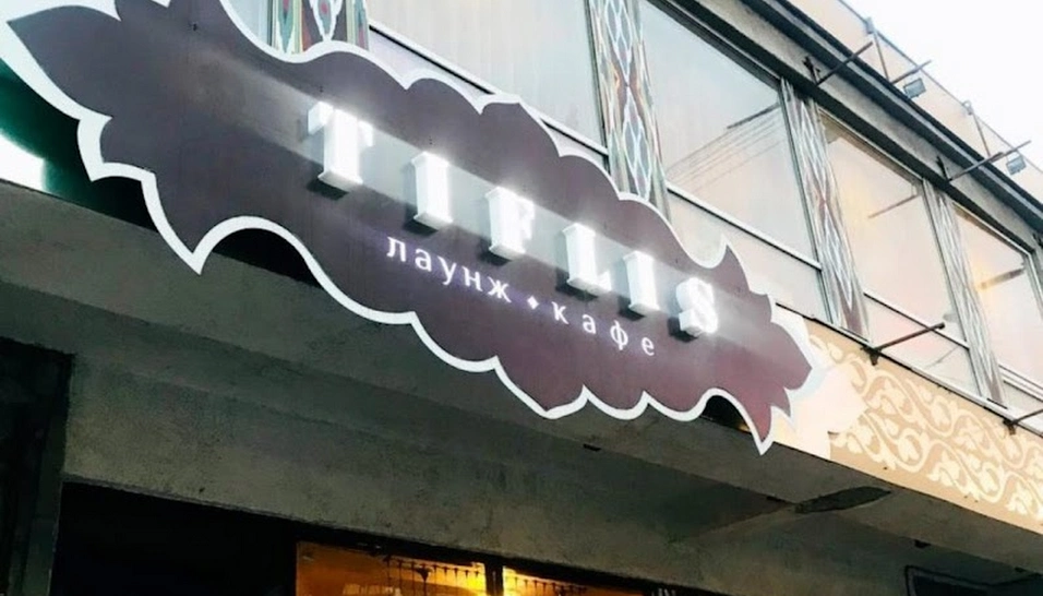 Фото №11 зала Основной зал