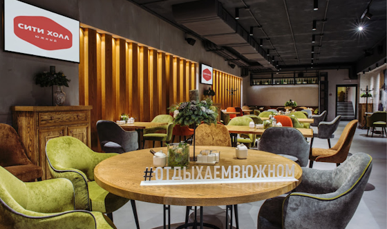 Фото №6 зала Ресторан "Южный"