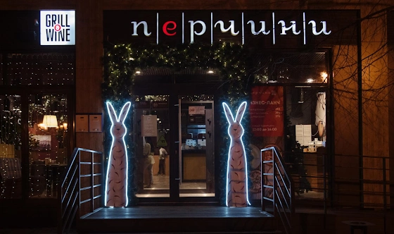 Фото №15 зала Зал на 1 этаже