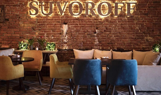 Фото №17 зала Основной зал 