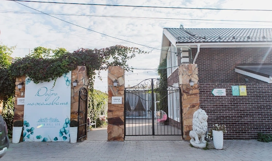 Фото №6 зала Банкетный зал "Аристократ"