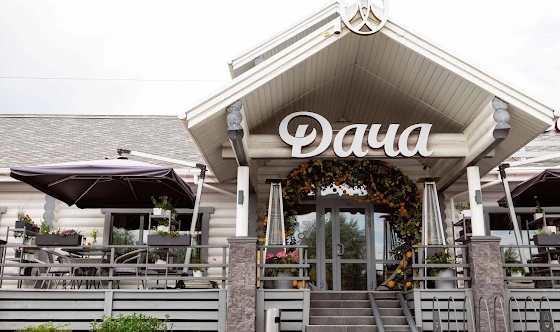 Фото №4 зала Веранда