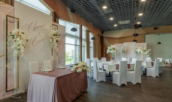 Фото №1 зала Банкетный зал