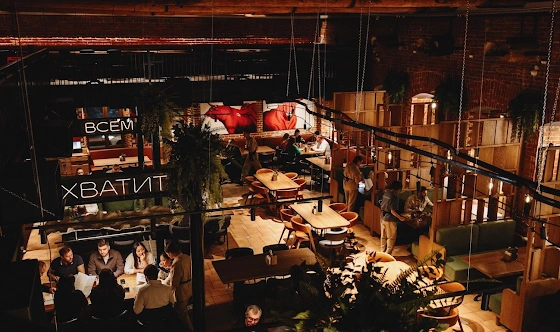 Фото №3 зала Основной зал