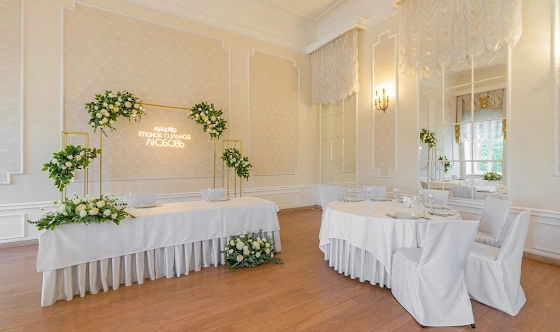 Фото №11 зала Зал «Парадный»