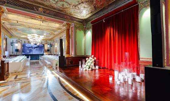 Фото №14 зала Зеленый зал 