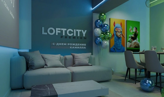 Фото №4 зала Лофт «Мадагаскар»