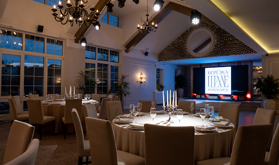 Фото №14 зала Банкетный зал