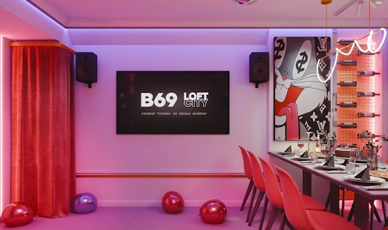 Фото №5 зала Лофт «Багз Банни»