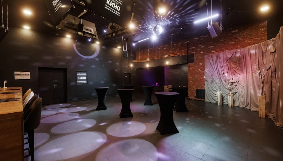 Фото №1 зала Барный зал