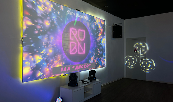 Фото №6 зала Зал "Диско"