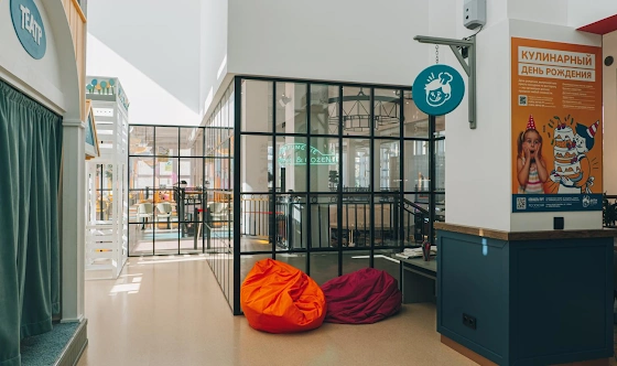 Фото №7 зала Основной зал