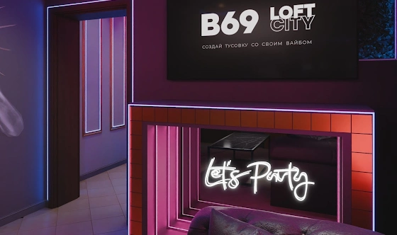 Фото №7 зала Лофт «Свифт»