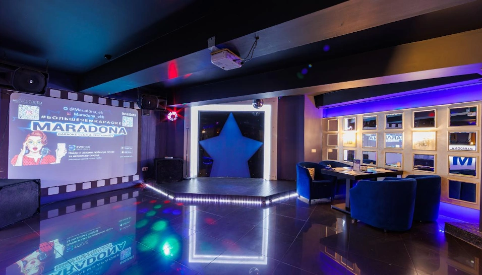 Фото №9 зала Основной зал