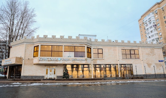 Фото №8 зала Основной зал