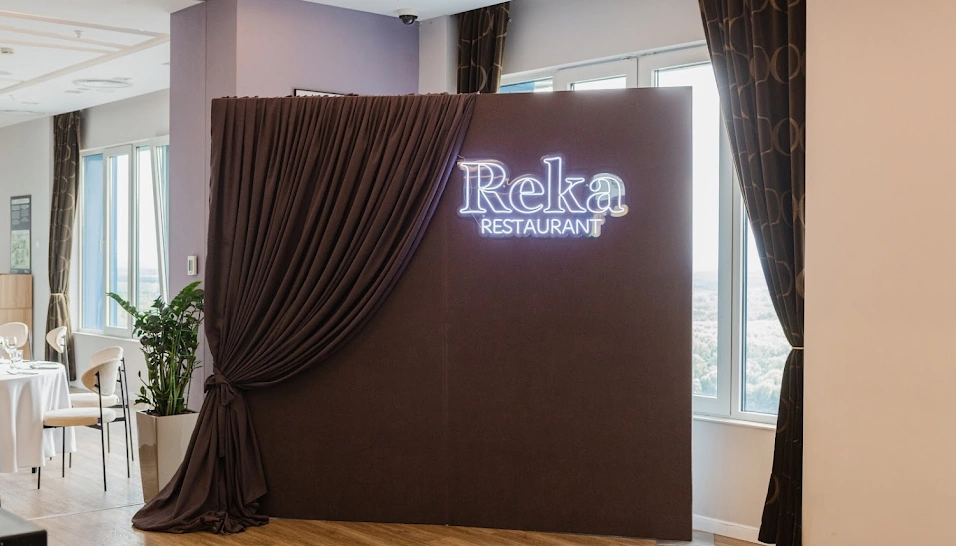 Фото №16 зала Зал "Reka"
