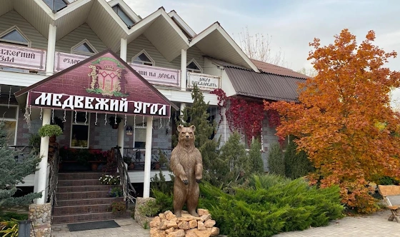 Фото №17 зала Банкетный зал 