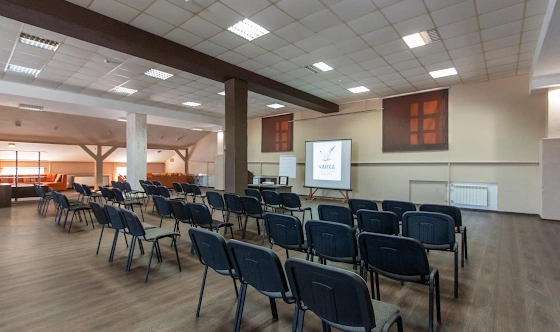 Фото №1 зала Конференц-зал №1