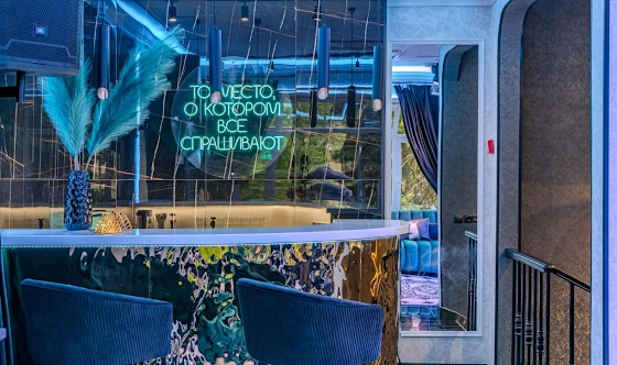 Фото №1 зала Лофт МЕСТО