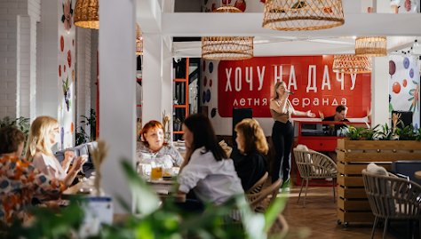 Фото №3 зала Веранда «Дача»