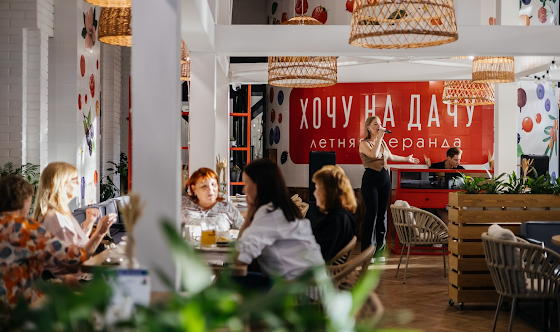 Фото №3 зала Веранда «Дача»