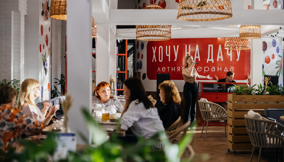 Фото №3 зала Веранда «Дача»