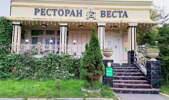 Фото №10 зала Основной зал