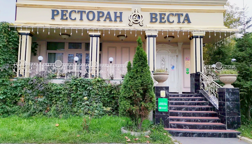 Фото №10 зала Основной зал