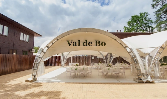 Фото №16 зала Шатер Val de Bo